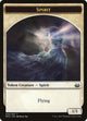 Spirit Token (4) (Modern Masters 2017)