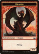 Dragon Token (7) (Modern Masters 2017)