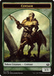 Centaur Token (11) (Modern Masters 2017)