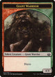Giant Warrior Token (17) (Modern Masters 2017)
