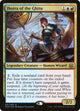[Foil] Jhoira of the Ghitu (1) (Mind vs. Might)