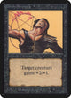 Unholy Strength (Alpha Edition)