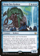 Deep-Sea Kraken (3) (Mind vs. Might)