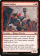 Kruin Striker (40) (Mind vs. Might)