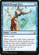 Reach Through Mists (7) (Mind vs. Might)