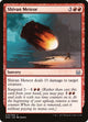 Shivan Meteor (18) (Mind vs. Might)