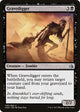 [Foil] Gravedigger (93) (Amonkhet)