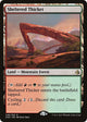 [Foil] Sheltered Thicket (248) (Amonkhet)