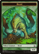 Beast Token (4) (Mind vs. Might)