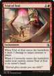 [Foil] Trial of Zeal (152) (Amonkhet)