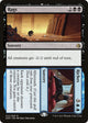[Foil] Rags // Riches (222) (Amonkhet)