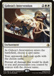 [Foil] Gideon's Intervention (15) (Amonkhet)