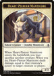 Heart-Piercer Manticore Token (6) (Amonkhet)