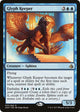 Glyph Keeper (55) (Amonkhet)