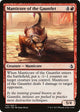 [Foil] Manticore of the Gauntlet (142) (Amonkhet)