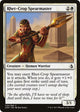 [Foil] Rhet-Crop Spearmaster (26) (Amonkhet)