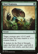 Shed Weakness (185) (Amonkhet)