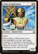 Vizier of Deferment (37) (Amonkhet)