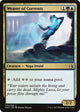 [Foil] Weaver of Currents (209) (Amonkhet)