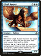 [Foil] Glyph Keeper (55) (Prerelease Cards)