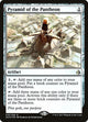 [Foil] Pyramid of the Pantheon (235) (Prerelease Cards)