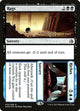 [Foil] Rags // Riches (222) (Prerelease Cards)