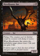 Bloodhunter Bat (15) (Welcome Deck 2017)