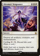 Akroma's Vengeance (2) (Commander Anthology)