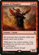 Avatar of Slaughter (77) (Commander Anthology)