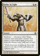 Bathe in Light (2) (Ravnica: City of Guilds)