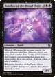 Banshee of the Dread Choir (47) (Commander Anthology)