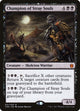 Champion of Stray Souls (51) (Commander Anthology)