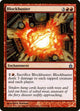 [Foil] Blockbuster (34) (Ravnica: City of Guilds)