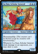 Lu Xun, Scholar General (41) (Commander Anthology)