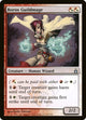[Foil] Boros Guildmage (242) (Ravnica: City of Guilds)