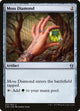 Moss Diamond (222) (Commander Anthology)