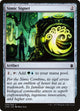 Simic Signet (229) (Commander Anthology)