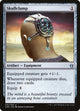 Skullclamp (230) (Commander Anthology)
