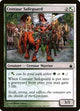 [Foil] Centaur Safeguard (244) (Ravnica: City of Guilds)