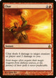 Char (117) (Ravnica: City of Guilds)