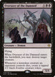 Overseer of the Damned (36) (Nicol Bolas)