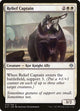 Relief Captain (19) (Nicol Bolas)