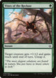 Vines of the Recluse (78) (Nicol Bolas)