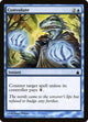 [Foil] Convolute (41) (Ravnica: City of Guilds)