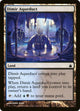 [Foil] Dimir Aqueduct (276) (Ravnica: City of Guilds)
