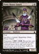 [Foil] Dimir House Guard (83) (Ravnica: City of Guilds)