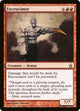 [Foil] Excruciator (121) (Ravnica: City of Guilds)