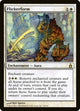 [Foil] Flickerform (18) (Ravnica: City of Guilds)