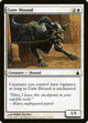 Gate Hound (19) (Ravnica: City of Guilds)