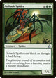 [Foil] Goliath Spider (168) (Ravnica: City of Guilds)